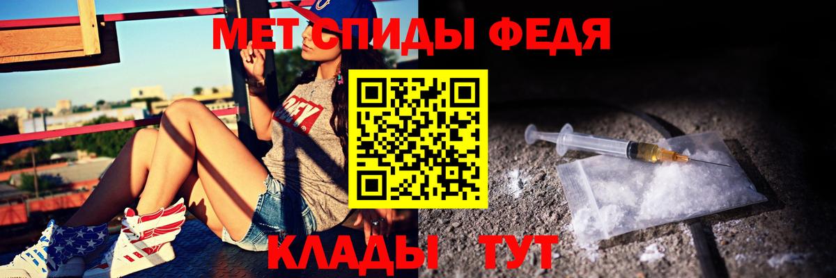 АМФ 98% Среднеуральск