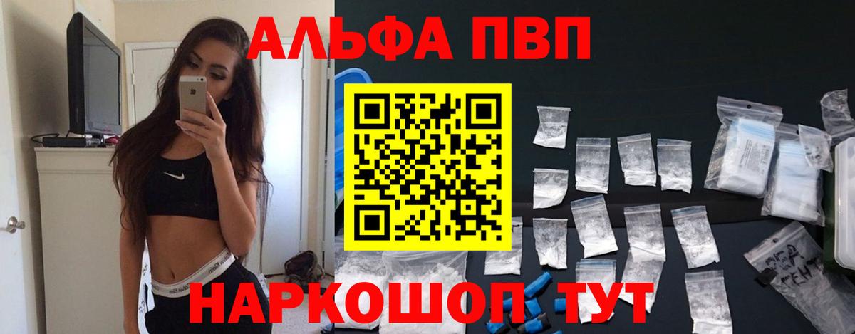 A PVP СК Среднеуральск
