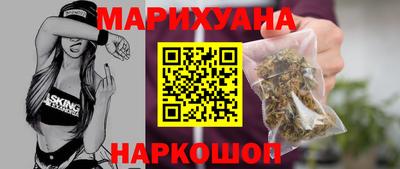 сатива Новодвинск