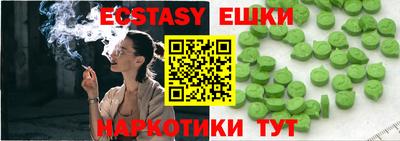 марки nbome Новозыбков