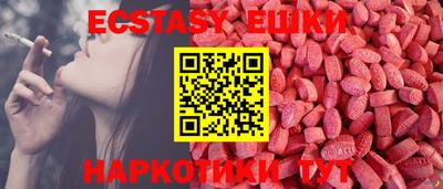 марки nbome Новозыбков