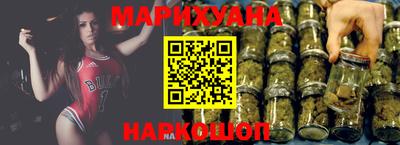 прущие крисы Новокубанск