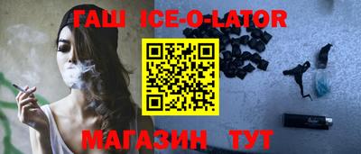 сатива Новодвинск
