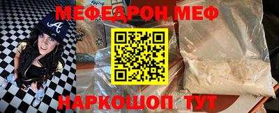 марки nbome Новозыбков