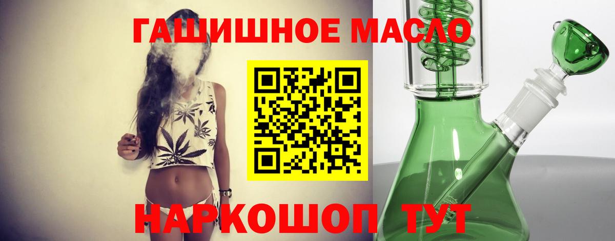 Дистиллят ТГК концентрат Среднеуральск